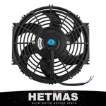 10" Inch Universal Slim Pull Push Racing Electric Radiator Engine Cooling Fan. Fixed Price $21.71.