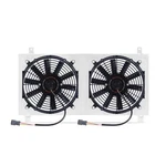 Mishimoto MMFS-RSX-02 Acura Aluminum Fan Shroud Kit, 2002-2006, Polished. Fixed Price $267.99.