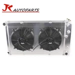 4 Row Radiator Fan Shroud For 1966 1967-1977 Olds Cutlass Supreme Cruiser Lemans. Fixed Price $242.25.