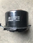 1991-1998 Bmw E36 Cooler Fan Additional Blower Motor 8353262. Fixed Price $75.00.
