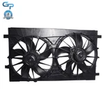 2008-2014 For Dodge Avenger Jeep Patriot 2007-2017 Radiator Cooling Fan Assembly. Fixed Price $66.71.