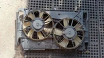Radiator Fan Motor Assembly Cylinder 2ARFE Engine Fits 06-12 RAV4 1182445. Fixed Price $69.30.