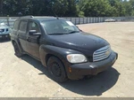 Used Engine Cooling Fan Motor Fits: 2008 Chevrolet Hhr Assembly Exc. Grad. Fixed Price $156.66.