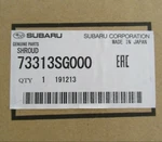 Genuine Oem Subaru 73313SG000 A/c Condenser Fan Shroud 15-20 Wrx 14-18 Forester. Fixed Price $51.29.