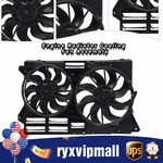 Ford Explorer 2013-2019 Sport Utility 4-DOOR 2.3L 3.5L Radiator Cooling Fan. Fixed Price $97.05.