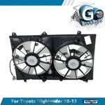 Dual Radiator Condenser Cooling Fan For Toyota Highlander 2008 2009-13 674-50397. Fixed Price $59.55.