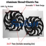 Radiator Shroud Fan Fit 82-1992 Chevy Camaro Pontiac Firebird Trans 5.0L 5.7L. Fixed Price $84.95.