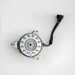 Nissan Infiniti Cooling Fan Motor Lh Driver Side Oem 21487-JK00E. Fixed Price $72.99.