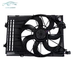 Radiator Cooling Fan Assembly For Kia Sportage Hyundai Tucson 05-09 620-786. Fixed Price $59.04.