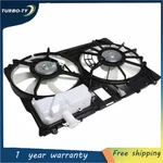 Radiator Cooling Fan Assembly 620-574 For Toyota Sienna 2006 2007 2008 TO3115158. Fixed Price $67.18.