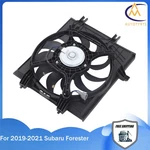 Engine Condenser Fan Assembly Wtih Shroud Fit 2019-2021 Subaru Forester. Fixed Price $42.33.