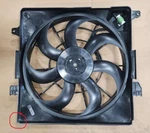 *damaged* Kia Sportage 11-16 Fan Assy 2.0L Eng Cracked Corner, 25380-2S000. Fixed Price $119.95.