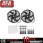 800 Cfm Universal Slim Fan Push Pull Electric Radiator Cooling 12V Mounting Kit. Fixed Price $55.52.