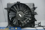 2007-2015JAGUAR Xk 4.2 Engine Cooling Radiator Fan Motor 2W93-8C607-BK Oem. Fixed Price $174.07.