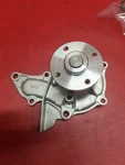 New Water Pump Gates 42245. Fixed Price $41.39.