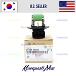 1.6L Engine Cooling Fan Resistor 25385F9000 Genuine Accent Kia Rio 2018-2022. Fixed Price $45.24.