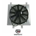 12" Slim Fan Shroud For Honda Civic Del Sol Integra Cooling. Fixed Price $74.09.