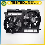 97-04 Chevrolet Corvette C5 Radiator Dual Electric Cooling Fan Oem. Fixed Price $72.91.