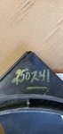 Radiator Fan Motor Assembly Cylinder Fits 05-06 Altima 1122220. Fixed Price $84.90.