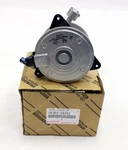 16363-38080 Lexus LS460 LS600H GS460 Genuine Cooling Fan Motor New Oem. Fixed Price $266.00.