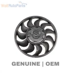 2008-2012 Audi S5 Left Electric Fan Blade 8K0959455H. Fixed Price $31.96.