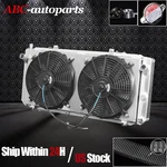 Aluminum Radiator &fan Shroud Dual 12" Electric For 1991-99 Toyota MR2 Mt. Fixed Price $129.99.