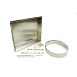 Northern Radiator Fan Shroud Engine Driven Fits 205072 & 205125- Z40030. Fixed Price $105.54.