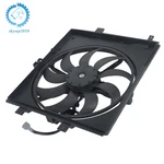 For Nissan Versa 2012 2013 14-2019 Electric Radiator Cooling Fan Assembly 623090. Fixed Price $45.65.