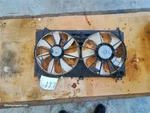 Radiator Fan Motor Assembly Convertible Fits 09-15 Lexus IS350 97543. Fixed Price $174.95.