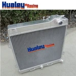 Aluminum Radiator For 1985-1991 Bmw E30 M3 / 1987-1993 320IS S14B 2.3L Mt. Fixed Price $109.00.