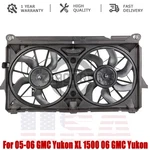 For 2005-2007 Gmc Sierra 1500 2500 3500HD Ac Condenser Radiator Cooling Fan. Fixed Price $93.00.