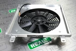 Mishimoto 92-00 Honda Civic Eg 93-97 Del Sol D15 D16 B16 Aluminum Fan Shroud Kit. Fixed Price $189.95.