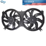 Radiator Dual Cooling Fan Assembly 2013-17 For Pathfinder JX35 Infiniti QX60. Fixed Price $61.52.