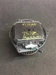 Nissan 350Z Heat A/c Blower Motor Part# 3V172 30352 Oem Original. Fixed Price $149.00.