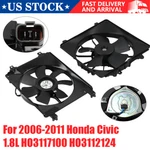 For 2006-2011 Honda Civic 1.8L Pair Cooling Fan Quiet Brushless Motor Durable. Fixed Price $88.99.