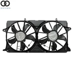 Radiator Cooling Fan 2014-2020 For Chevrolet Silverado Tahoe 5.3L Cadillac 6.2L. Fixed Price $196.37.