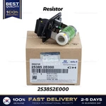 Genuine Resistor 253851M000 Hyundai Accent Veloster Kia Forte. Fixed Price $54.00.