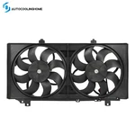 Electric Radiator Cooling Fan 620570 For 2010-2011 Chevrolet Camaro 3.6L 6.2L. Fixed Price $75.96.