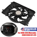 Fit Mercedes W204 W212 Radiator Fan 2010-2016 C350 E350 Brushless Motor Assembly. Fixed Price $123.11.