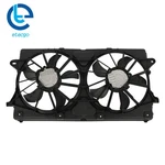 Radiator Cooling Fan W/brushless Motor For Silverado Sierra 1500 19-20 84120130. Fixed Price $173.32.