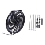 14 Inch 12V Universal Electric Car Radiator Cooling Fan For Nissan 370Z Altima. Fixed Price $38.22.