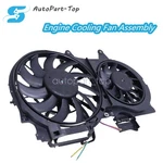 Radiator Cooling Fan Assembly Fits For 2002-2009 Audi A4 Quattro 3.0L 3.2L. Fixed Price $65.99.