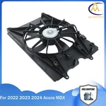 For 2022 2023 2024 Acura Mdx 1901561AA01 Radiator Cooling Fan Assembly Black. Fixed Price $64.49.