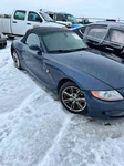 Used Engine Cooling Fan Motor Fits: 2004 Bmw Z4 Assembly Radiator 600 Wat. Fixed Price $216.96.