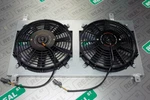 Mishimoto 97-01 Honda Prelude Aluminum Fan Shroud Kit MMFS-PRE-97. Fixed Price $255.95.