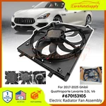For Maserati Radiator Cooling Fan 670153105 2017-25 Ghibli Quattroporte Levante. Fixed Price $138.00.