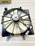 Engine Cooling Fan Assembly Tyc 600380 Fits 01-05 Honda Civic 1.7L-L4. Fixed Price $59.00.