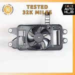 14-19 Chevrolet Corvette C7 Stingray Automatic Transmission Oil Cooling Fan Oem. Fixed Price $152.23.