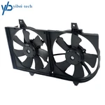 Dual Radiator Condenser Cooling Fan Assembly For Nissan Sentra 2002-06 674-59684. Fixed Price $51.67.