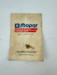 Mopar / Mitshibishi Part# MD700048. Fixed Price $19.35.